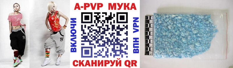 Как найти закладки Белорецк COCAIN  Меф  СОЛЬ  Марихуана  ГАШ 
