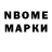 MDMA VHQ Limonka Impact