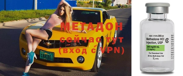 a pvp Армянск
