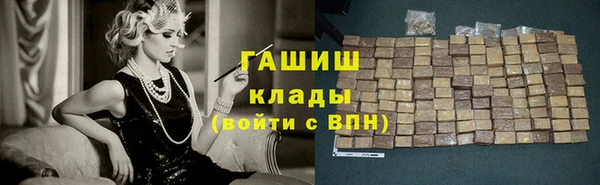 ешки Арсеньев