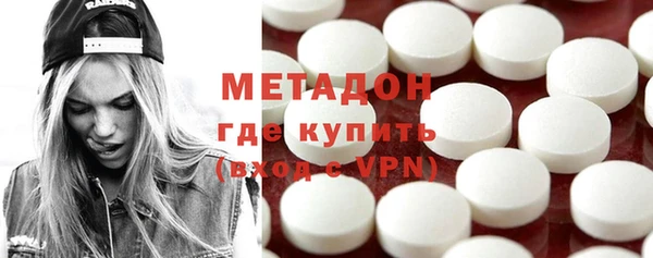 a pvp Армянск