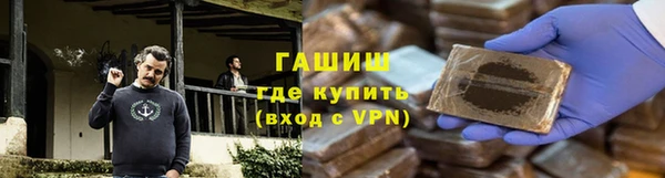 ешки Арсеньев