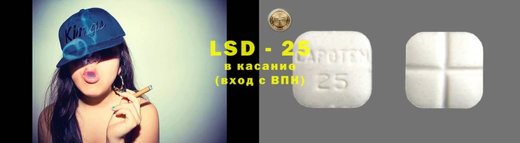 ешки Арсеньев