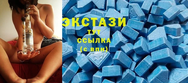 гашишное масло Алексин