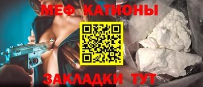 гашик Апрелевка