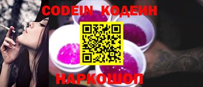 круглые Апшеронск