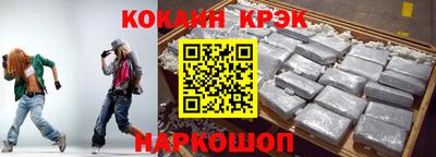 круглые Апшеронск