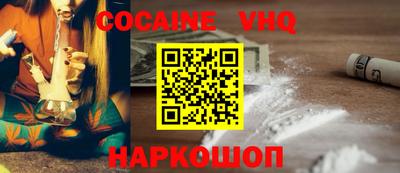 гашик Апрелевка