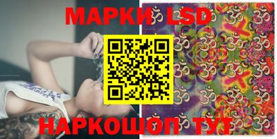MDMA Аргун