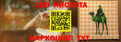 MDMA Аргун