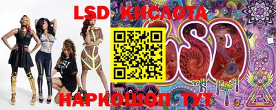 MDMA Аргун