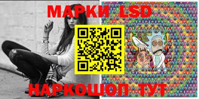 круглые Апшеронск