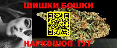 MDMA Аргун