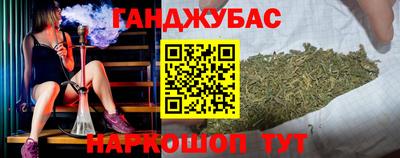круглые Апшеронск