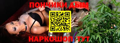 гашик Апрелевка