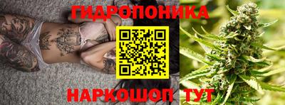MDMA Аргун