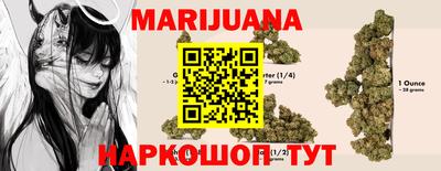 круглые Апшеронск