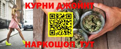 гашик Апрелевка