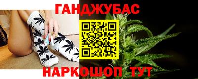 MDMA Аргун