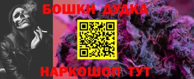 MDMA Аргун