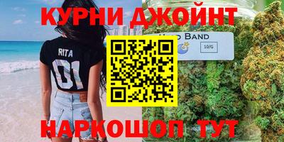 круглые Апшеронск
