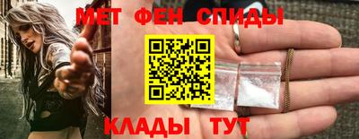 гашик Апрелевка