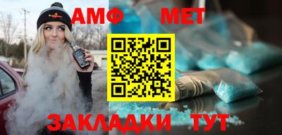 гашик Апрелевка