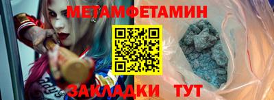 гашик Апрелевка