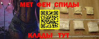 гашик Апрелевка
