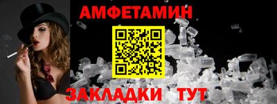 MDMA Аргун