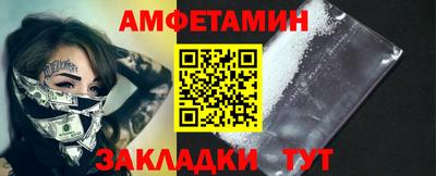 MDMA Аргун