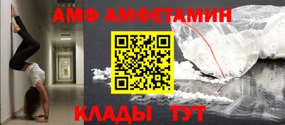 гашик Апрелевка