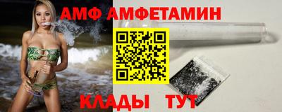 MDMA Аргун