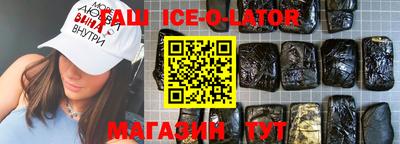 MDMA Аргун