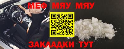 гашик Апрелевка