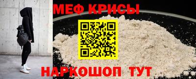 MDMA Аргун
