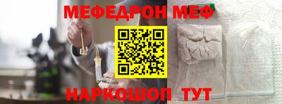 гашик Апрелевка