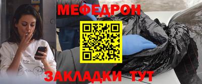 MDMA Аргун