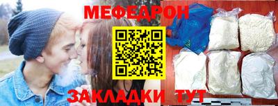 гашик Апрелевка